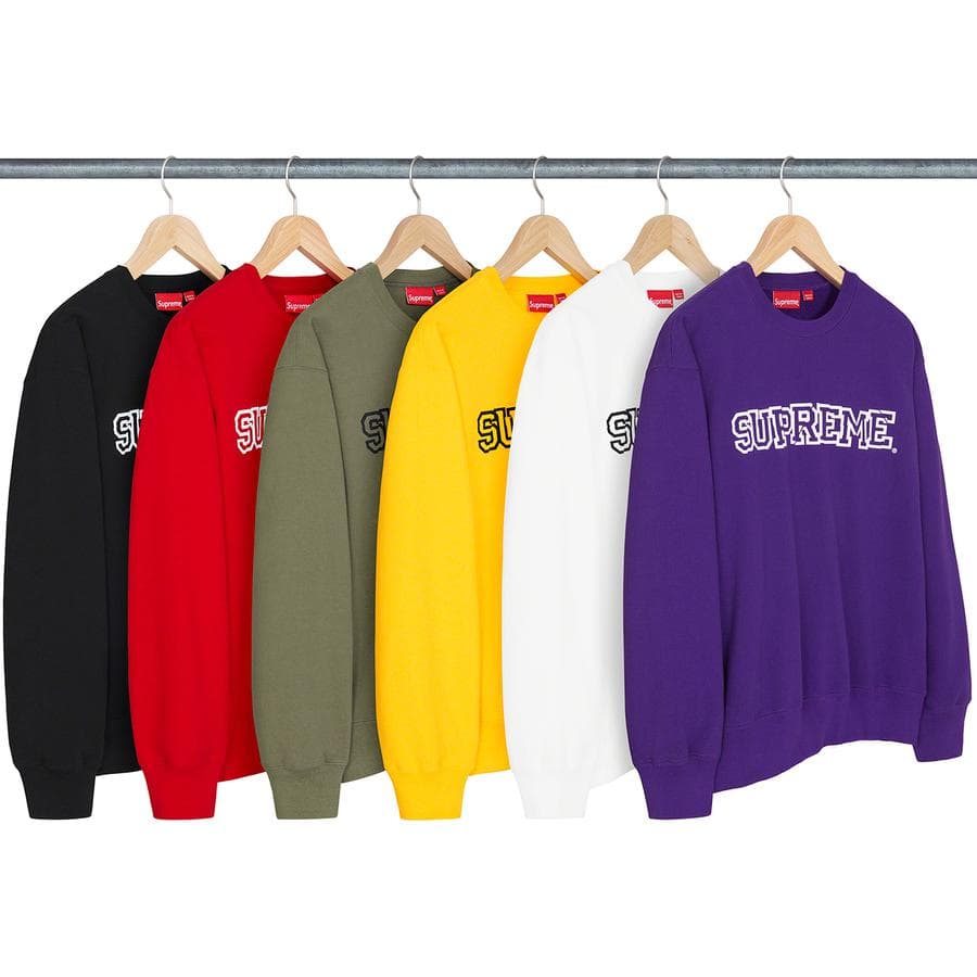 Shattered Logo Crewneck release photo 1