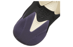 Adidas DON Issue 7 Preloved Violet release thumbnail 3