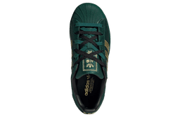Adidas Superstar Key City Seoul release thumbnail 5