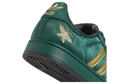 Adidas Superstar Key City Seoul release thumbnail 7