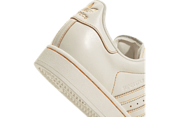 Adidas Superstar Off White release thumbnail 3