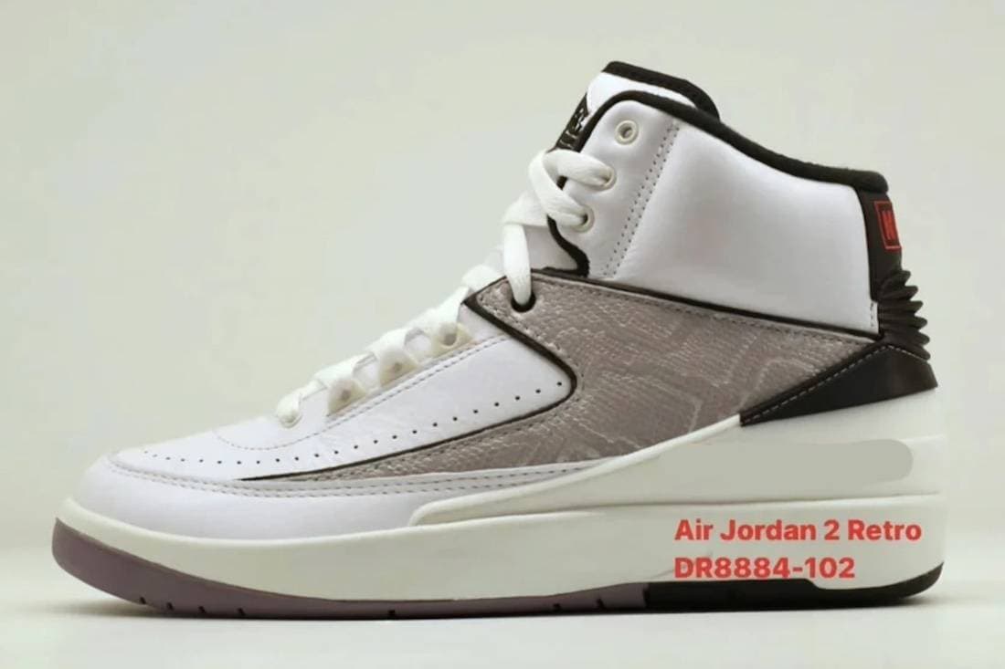 Air Jordan 2 Python Jordan release photo