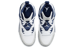 Jordan Spizike Low Georgetown release thumbnail 5