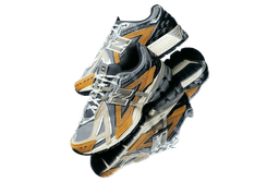 New Balance 1906A Great Plains release thumbnail 2