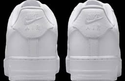 Nike Air Force 1 Low White Carbon Fiber release thumbnail 5