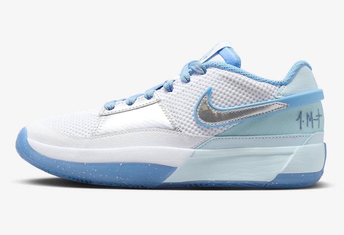 Nike Ja 1 GS All-Star Nike release photo