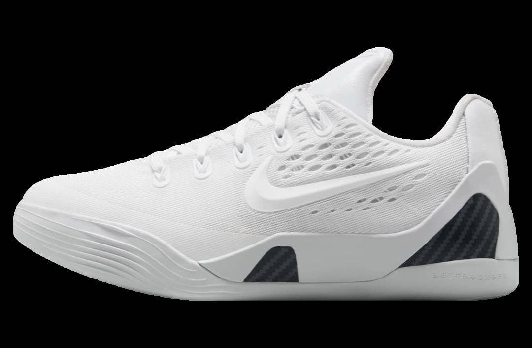 Nike Kobe 9 EM Protro GS Halo Nike release photo