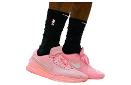 Nike Lebron 20  Pink Diamond release thumbnail 3