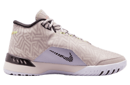 Nike LeBron NXXT Genisus Platinum Violet release thumbnail 3