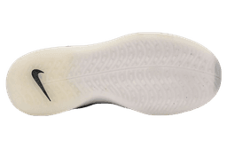 Nike SB Nyjah 4 Black / White release thumbnail 3
