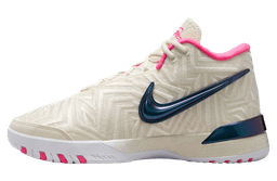 Nike Zoom Lebron Nxxt Genisus Bronny release thumbnail 1