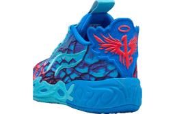 Puma MB.04 Low Alien Skin release thumbnail 3