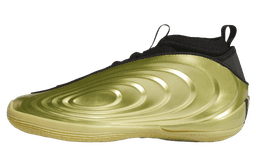 Adidas Harden Vol. 10 Metallic Gold release thumbnail 4