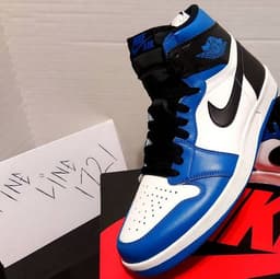 Air Jordan 1.5 release thumbnail 1
