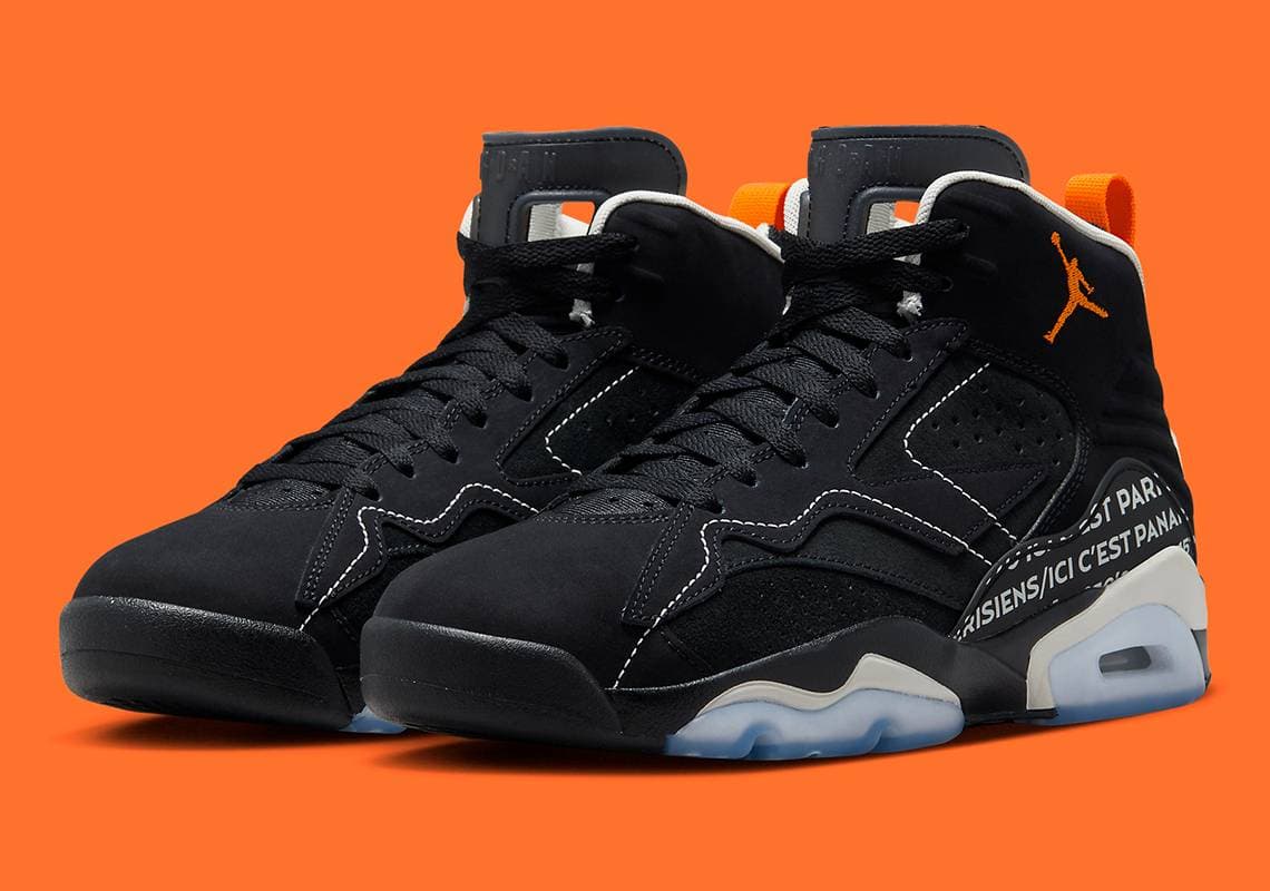 Jordan MVP 678 "PSG" Jordan release photo