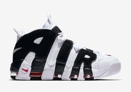 Nike Air More Uptempo “Scottie Pippen” release thumbnail 3