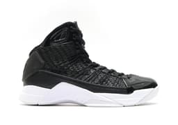 Nike Hyperdunk Lux release thumbnail 1