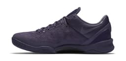 Nike Kobe 8 FTB release thumbnail 3