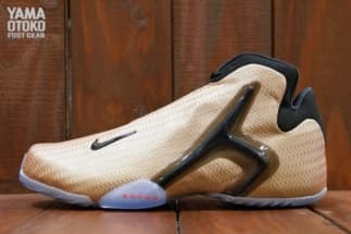 Nike Zoom Hyperflight Premium Nike release photo