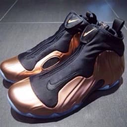 Nike Air Flightposite One “Copper” release thumbnail 7