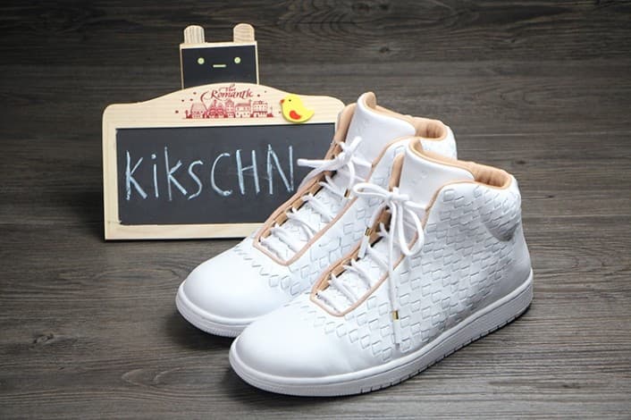 Air Jordan Shine 'Cool Grey' release photo 1