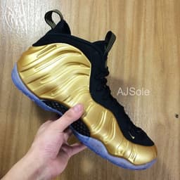 Nike Foamposite One "Gold" release thumbnail 4