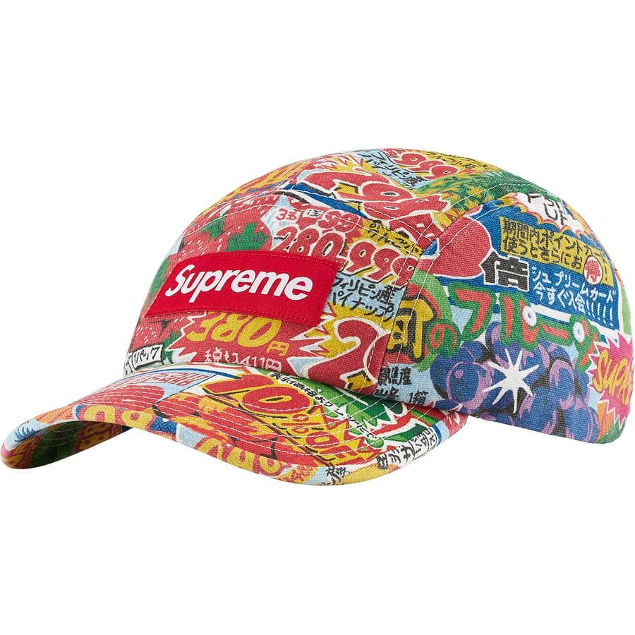 Special Offer Camp Cap release photo 1
