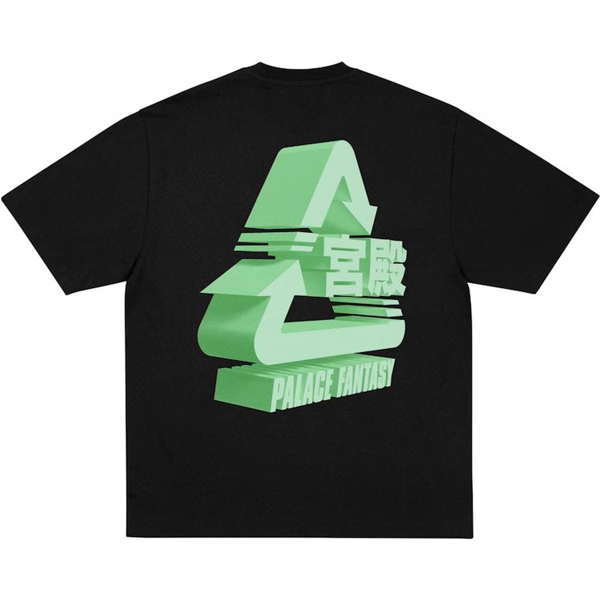 Palace Sci-fi Fantasy Tri T-shirt Black release photo 1
