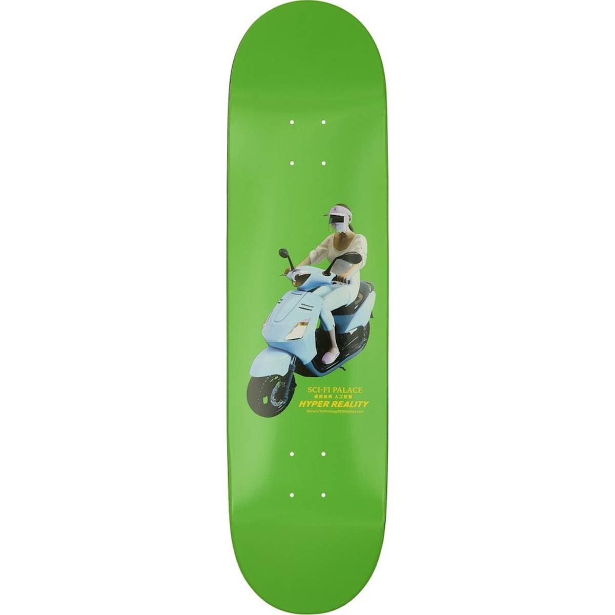 Palace Sci-fi Fantasy Board Email release photo 1