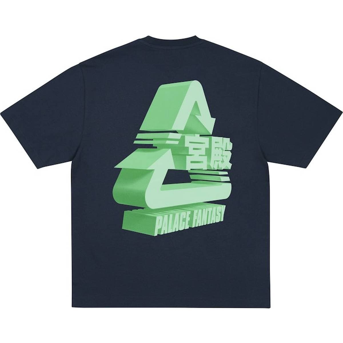 Palace Sci-fi Fantasy Tri T-shirt Navy release photo 1