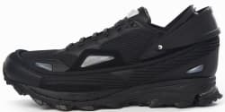 adidas Raf Simons Response Trail 2 adidas release photo