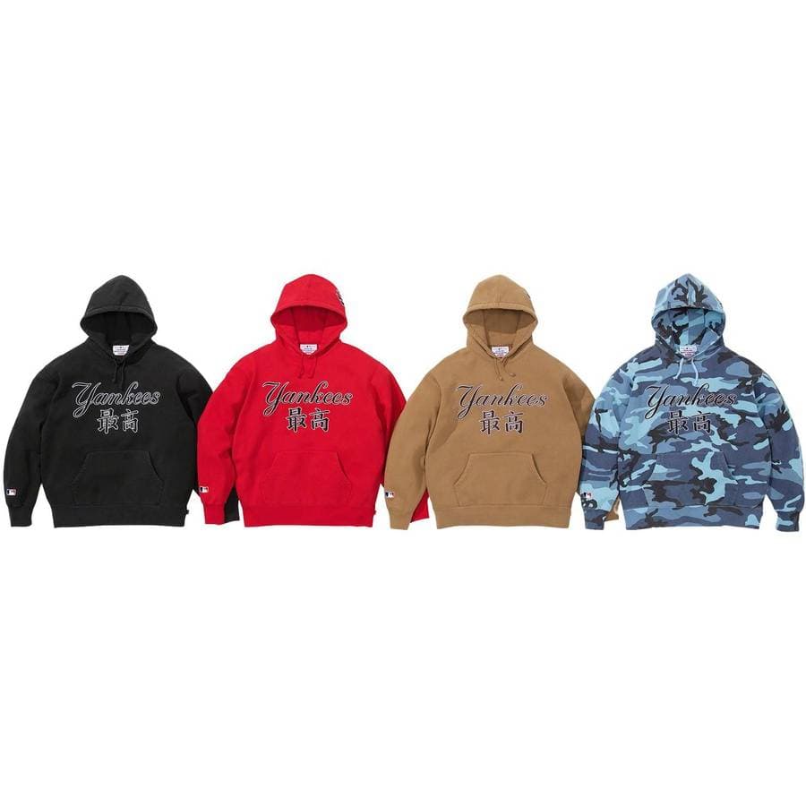Supreme®/new York Yankees™ Kanji Hooded Sweatshirt release photo 1