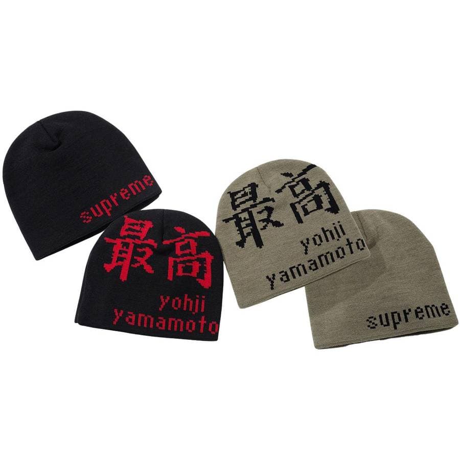 Supreme®/yohji Yamamoto® Beanie release photo 1