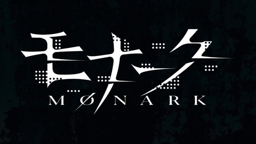 Monark release photo 1