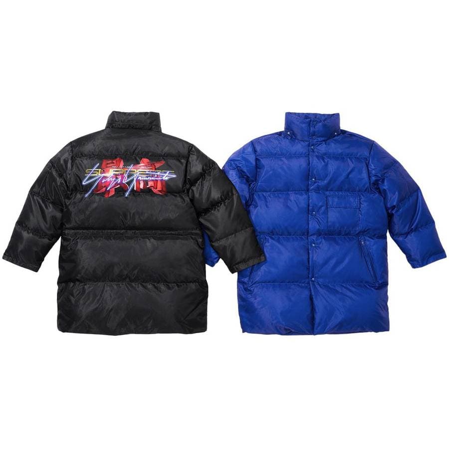 Supreme®/yohji Yamamoto® Tekken™ Puffer Parka release photo 1