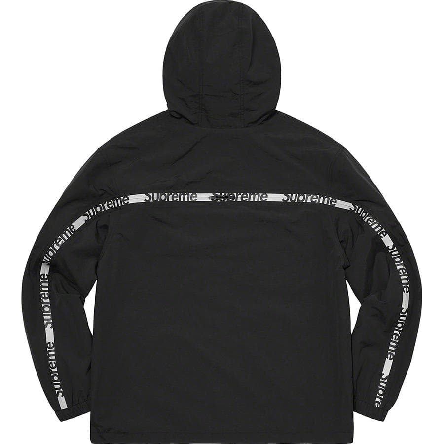 Supreme Reflective Zip Hooded Jacket release photo 2