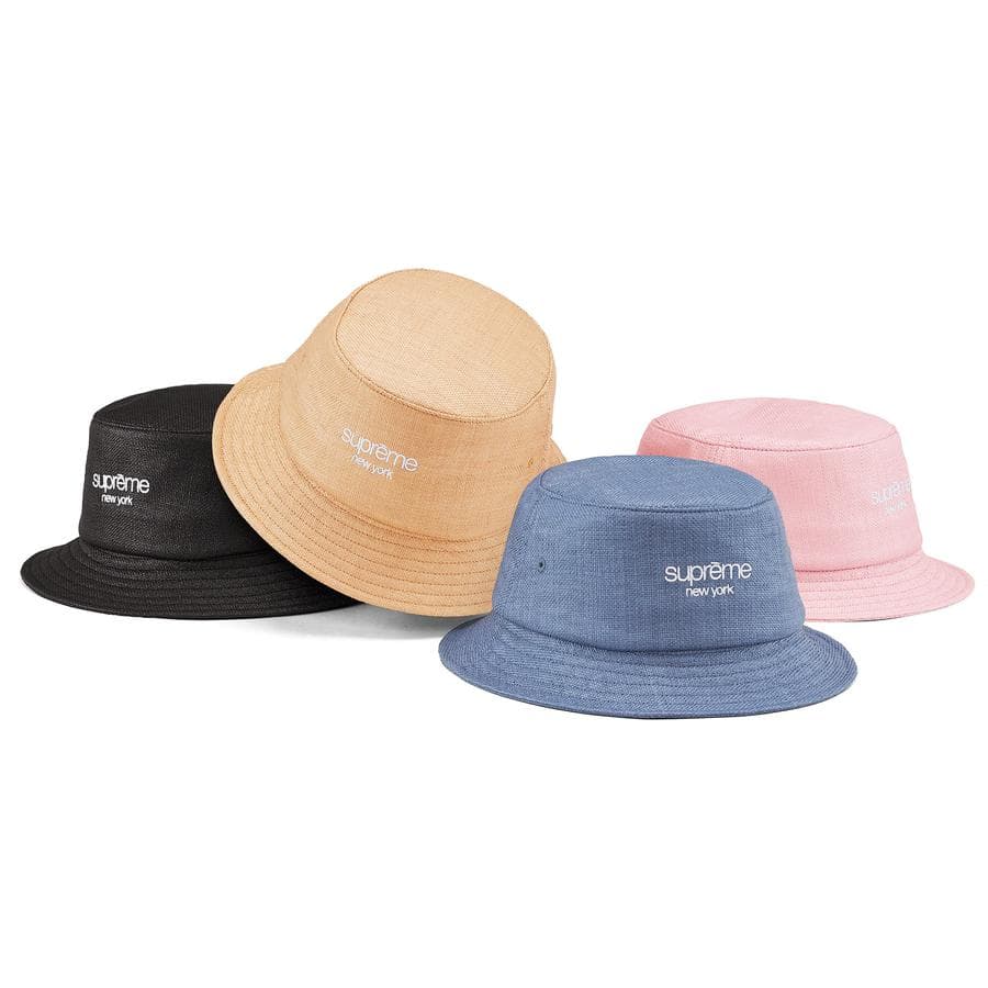 Raffia Crusher release photo 1