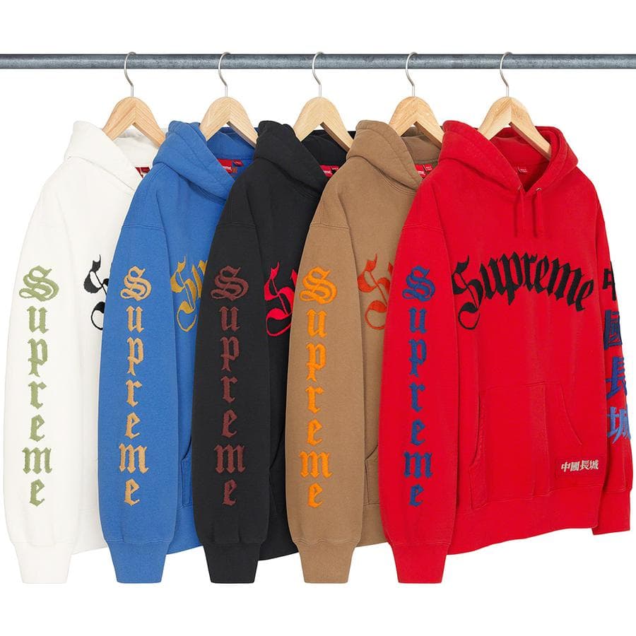 Supreme®/great China Wall Sword Hooded Sweatshirt release photo 1