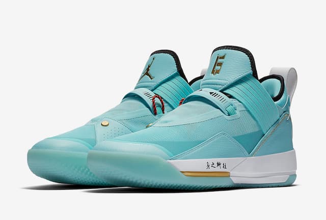 Air Jordan 33 SE “Guo Ailun” Jordan release photo