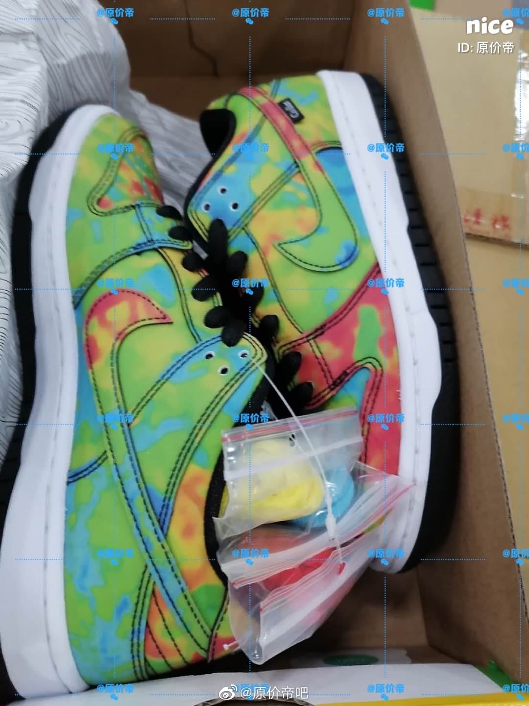 Civilist x Nike SB Dunk Low release photo 32