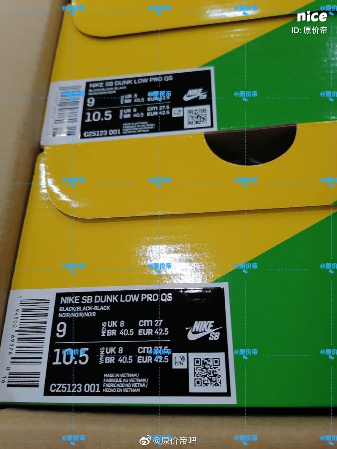 Civilist x Nike SB Dunk Low release photo 34
