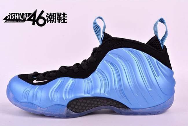 Nike Air Foamposite One release photo 1