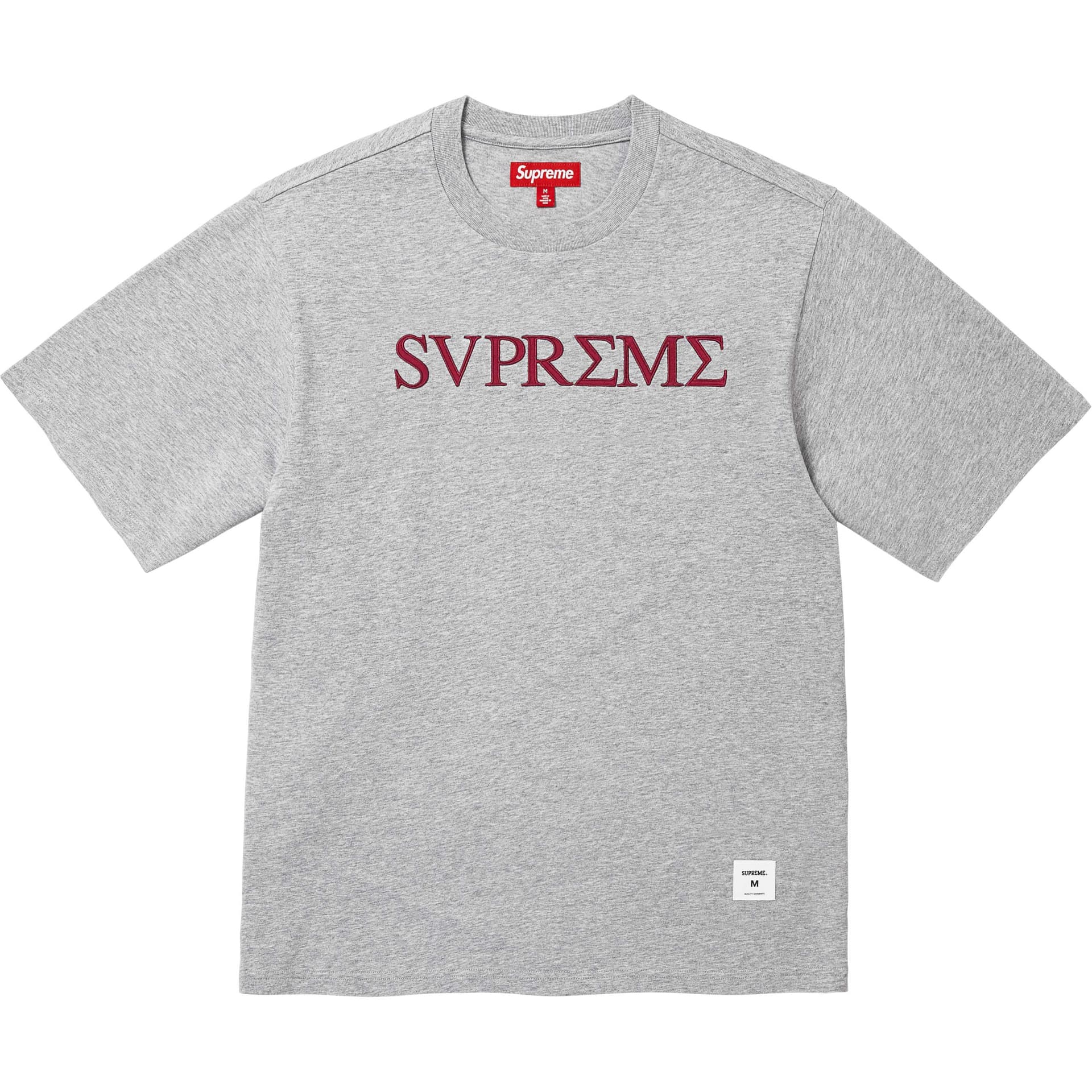 Greek S/S Top release photo 1