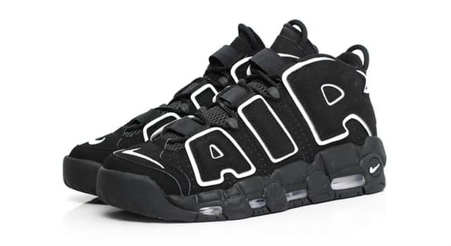 Nike Air More Uptempo Nike release photo