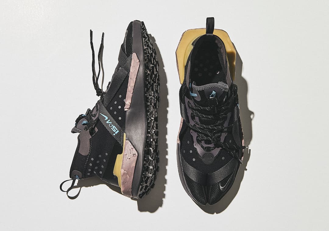 Nike ISPA Drifter Split release photo 15