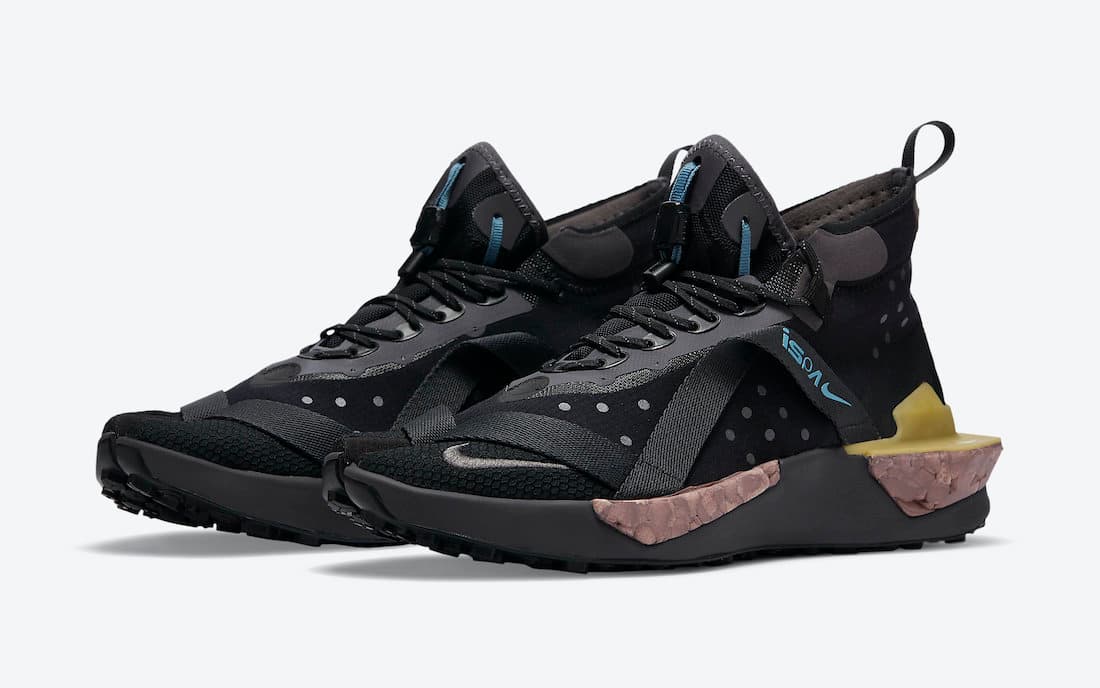 Nike ISPA Drifter Split release photo 6