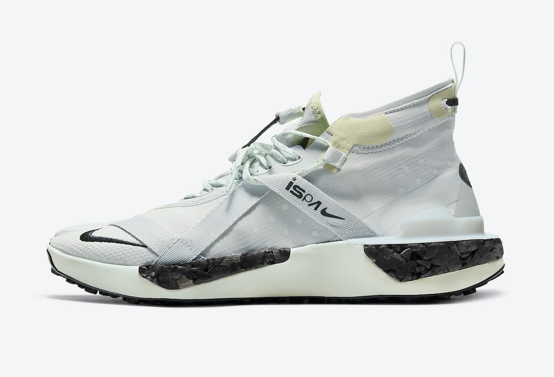 Nike ISPA Drifter Split release photo 1