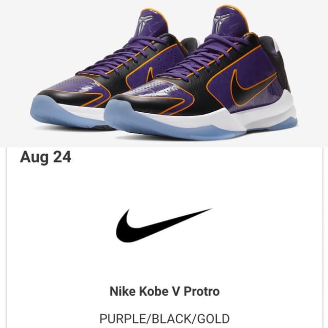 Nike Kobe 5 Protro “Lakers” Nike release photo