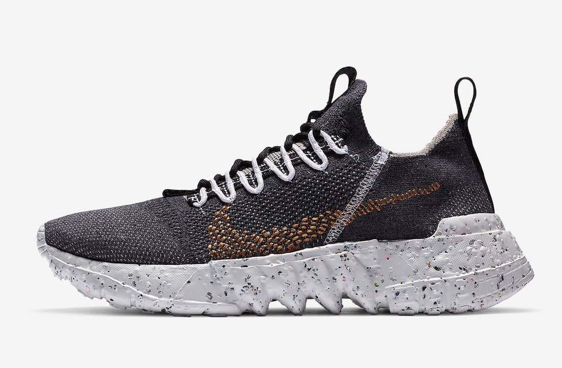 Nike Space Hippie 01 release photo 2