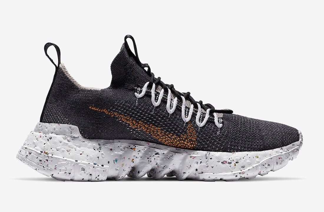 Nike Space Hippie 01 release photo 3